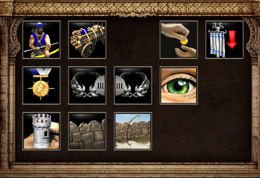 スカンダヴァラ